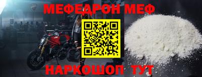 apvp Бузулук