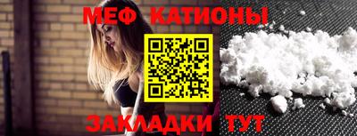 apvp Бузулук