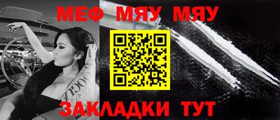 apvp Бузулук