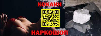 apvp Бузулук