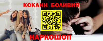 меф VHQ Бугуруслан