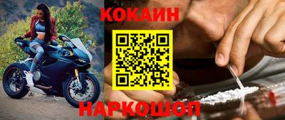 меф VHQ Бугуруслан