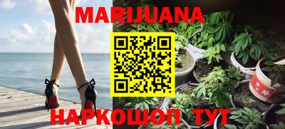 меф VHQ Бугуруслан