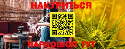 apvp Бузулук