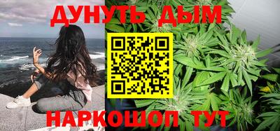 меф VHQ Бугуруслан