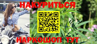альфа пвп VHQ Будённовск