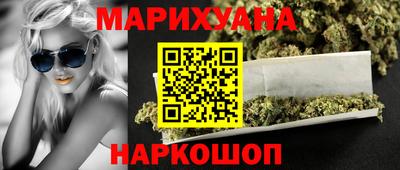 apvp Бузулук