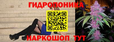 apvp Бузулук