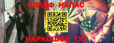 меф VHQ Бугуруслан