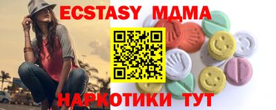 apvp Бузулук