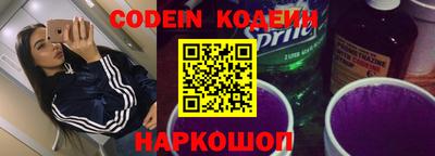 apvp Бузулук