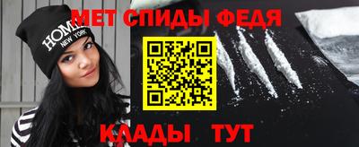 apvp Бузулук
