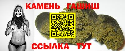 альфа пвп VHQ Будённовск
