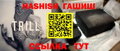 apvp Бузулук