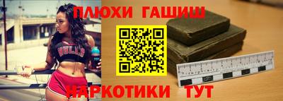 apvp Бузулук