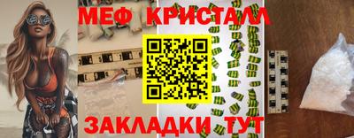 apvp Бузулук